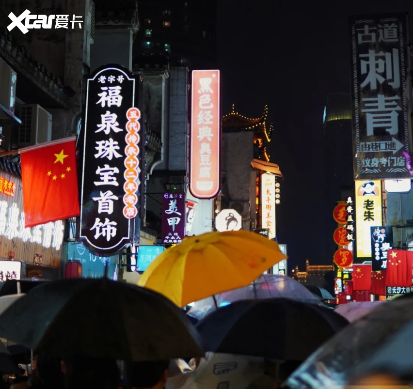 闲侃 | 这个五一你“堵”在哪？