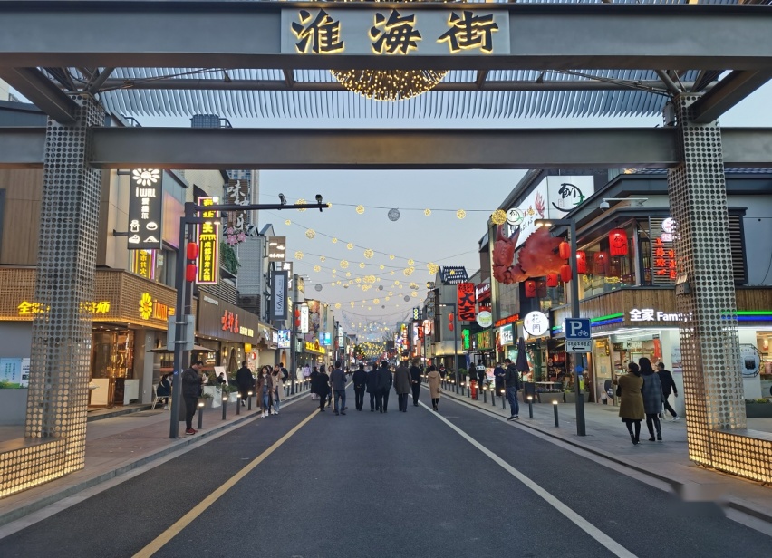 你敢相信，比亚迪在苏州园林里开了一场发布会？