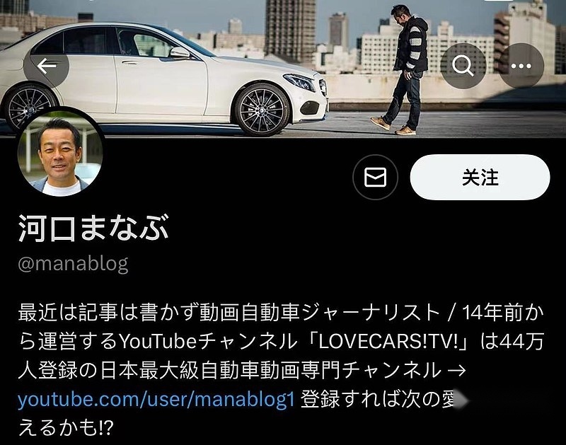 日本一线车评人：中国车企已经把日本车企甩得老远了！
