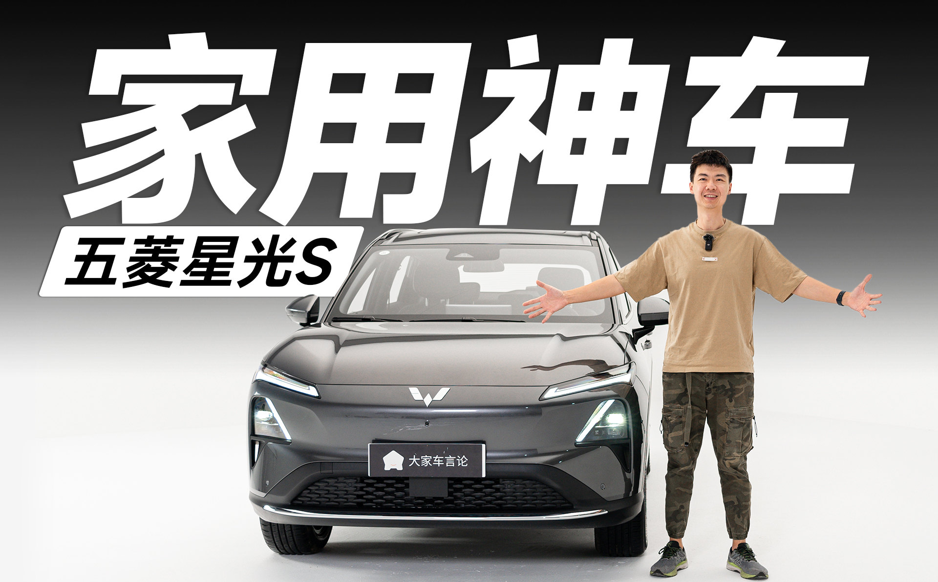 10�f��SUV���R�������ǹ�S���ģ�