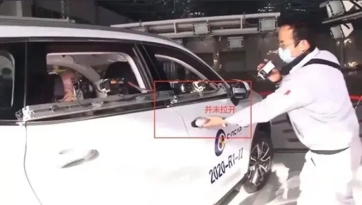 魏建军李瑞峰当反思！长城汽车活成了怨妇模样