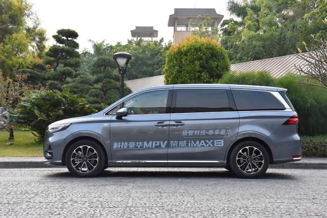懂车之道试车：上汽荣威iMAX8，改变国产MPV的形象