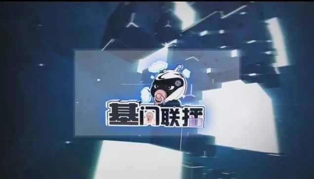 【暴走报告】共享汽车现状如何？大众第三品牌命名”捷达“