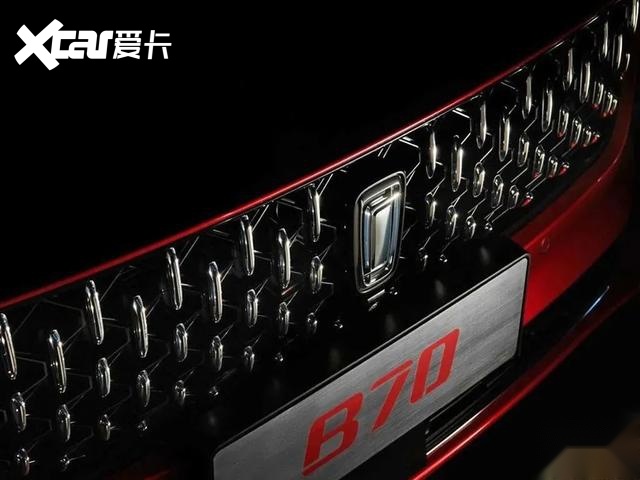 全新第三代奔腾B70，开启“新国民家轿”时代！