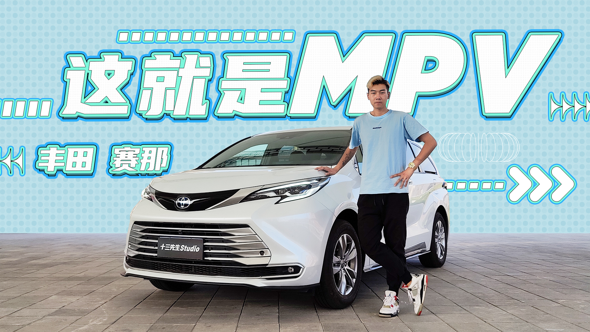 MPV�͑�(y��ng)ԓ�@�ӣ��w�(y��n)�S��ِ��