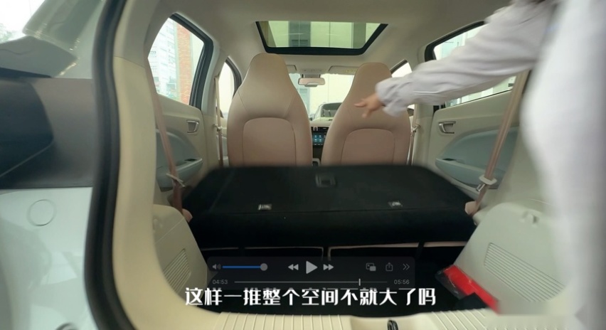 静态体验2023款零跑T03智享版，L2级自动驾驶+403公里续航不到