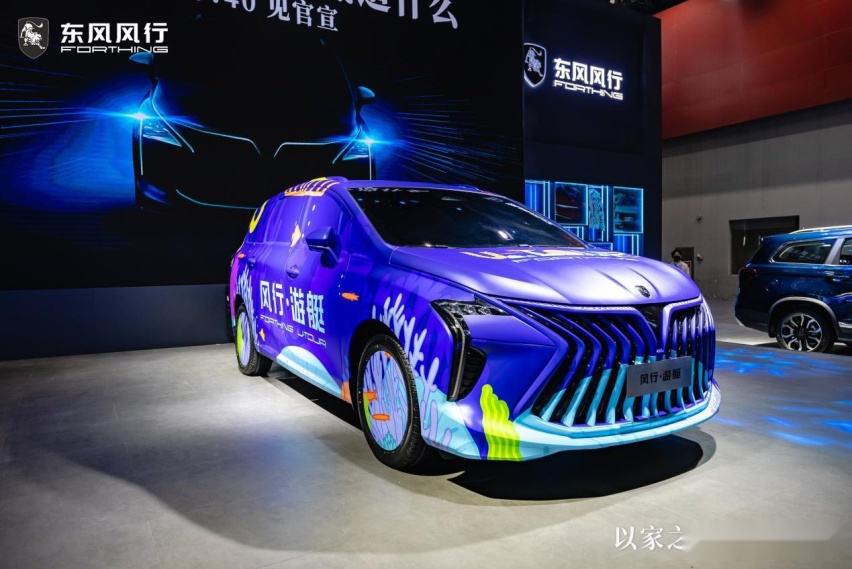 东风风行2021年全系销量达134,138辆，同比增长47%