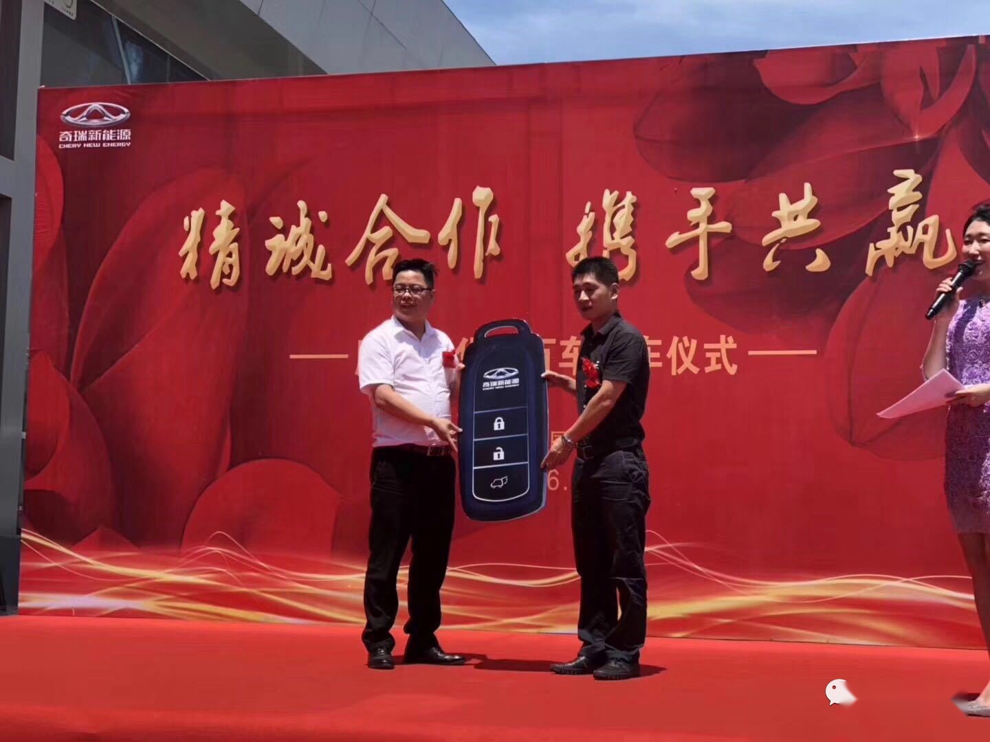 厦门共享汽车市场新增生力军：160台奇瑞小蚂蚁eQ1投入运营