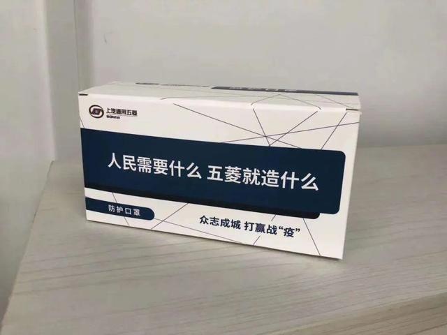 “人民需要什么，五菱就造什么”背后的故事| 2020懂车观察