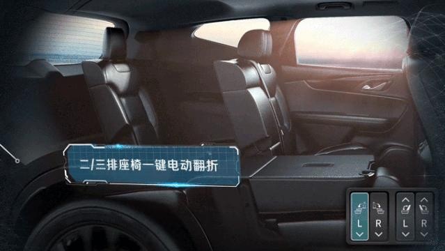 高端大7座全境SUV雪佛兰开拓者上市 售价25.99万元至32.99万元