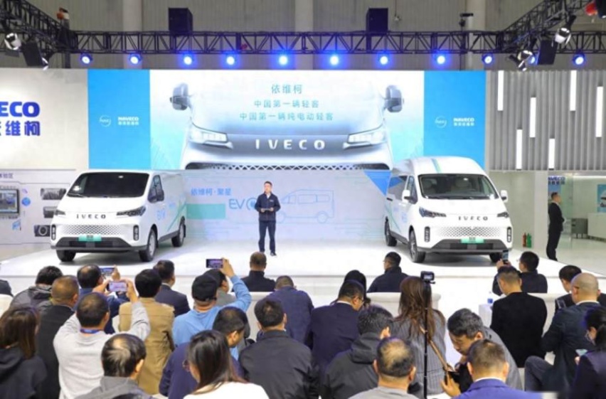 依维柯EV战略发布日：聚星EV上市17.88万起售，7年省出一辆车