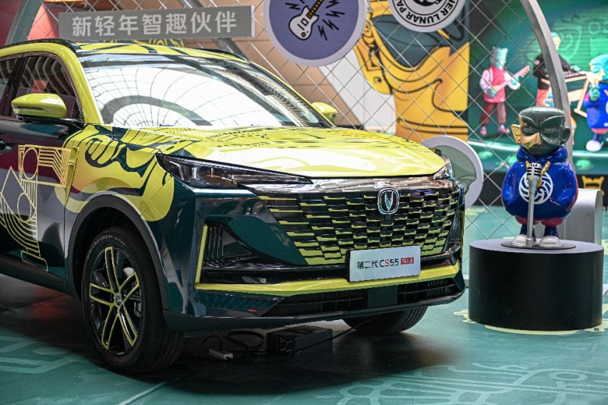 联动三星堆IP，第二代CS55PLUS碰撞出了怎样的火花？