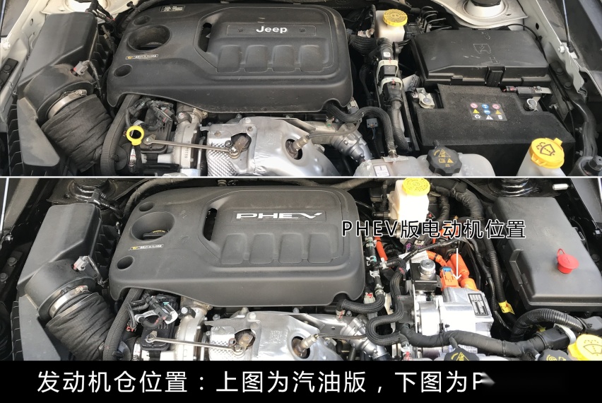 试Jeep混动SUV指挥官 PHEV插混，省油、平顺、有力