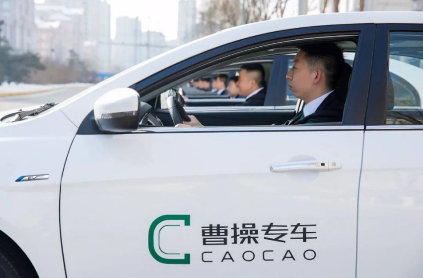 几何C“换标换壳”帝豪GSe，刘智丰如何带领几何走出泥潭？