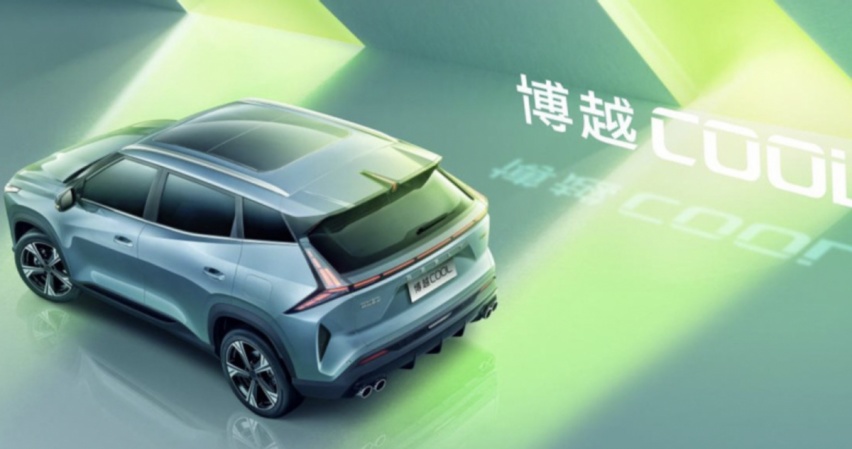 车动态：博越COOL官图；凯美瑞日本停产；奇瑞又出新车