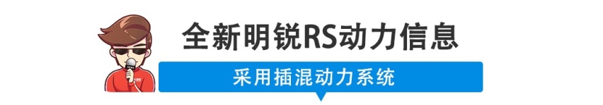 【新闻】一月销量大涨142.7%，红旗这一波连涨有点狠！