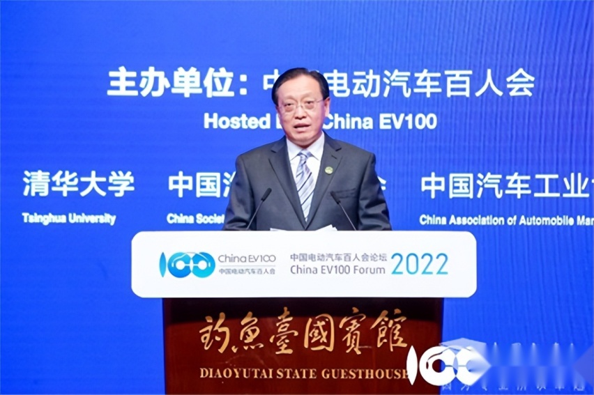 新能源汽车行业如何发展?多部委释放关键信号