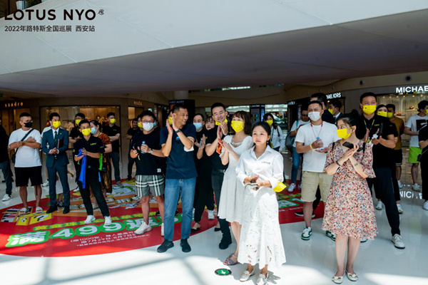 驭风而至•共鉴古城 2022年路特斯全国巡展-西安站 破风开启