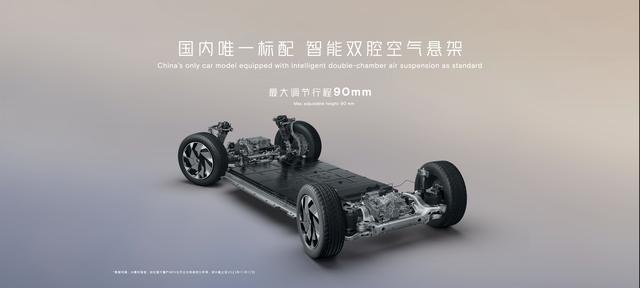 小鹏X9广州车展公布预售价：38.8万起