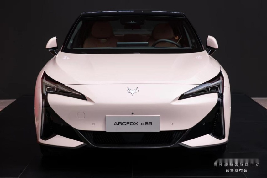 续航708km 阿尔法S5限时预售权益价格17.48万元起
