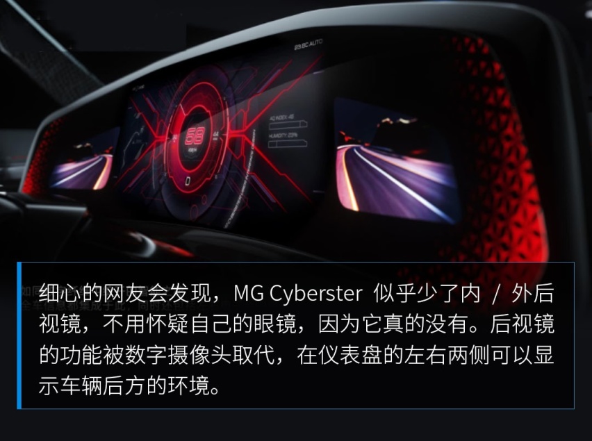 3秒破百！这品牌推出敞篷超跑 年轻人都买得起？