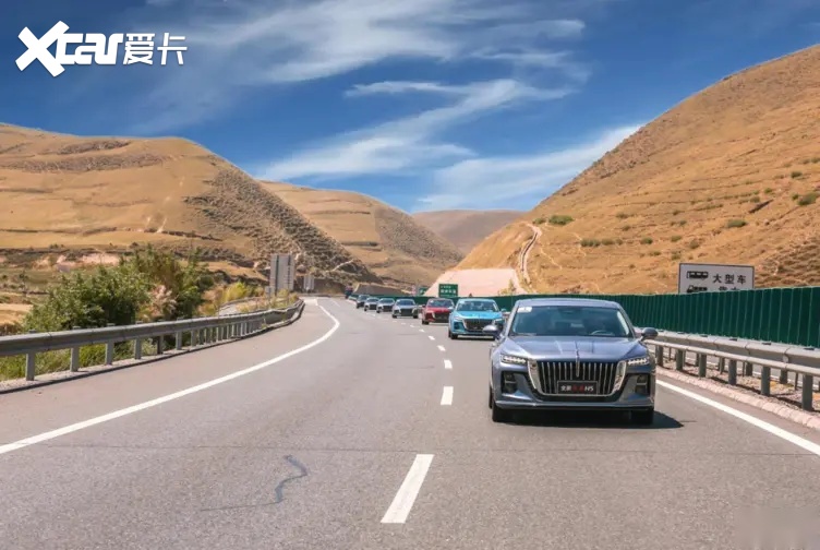 中国品牌B级车的路究竟落在何方？新上市的全新红旗H5给出了答案