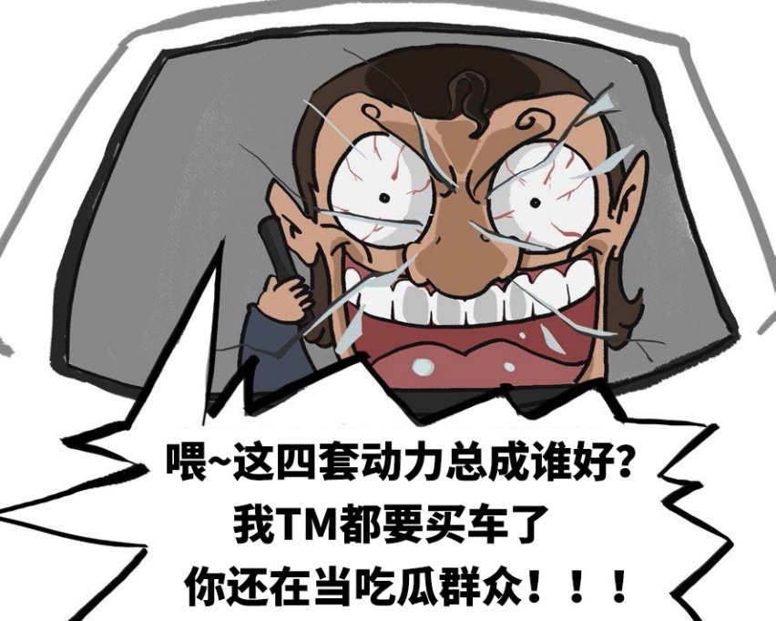 用了10多年没出大问题，这些好车开不坏就对了！
