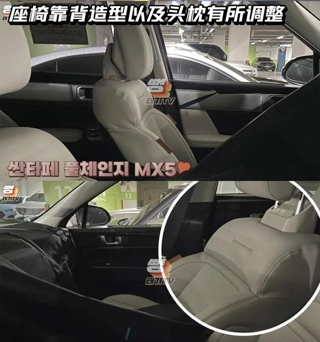 硬派越野车风格？现代新一代胜达内饰首曝，双联大屏化繁为简