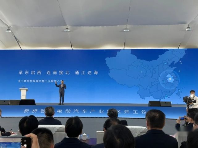 马上，世界最大的智能电动车工厂要属于蔚来了
