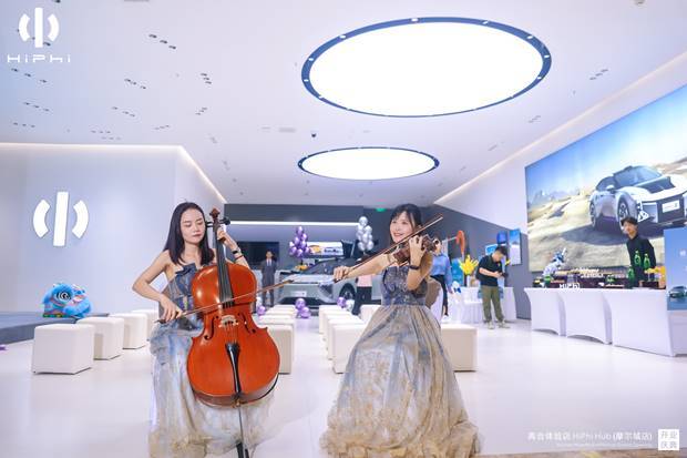武汉运通高合摩尔城体验店盛大启幕