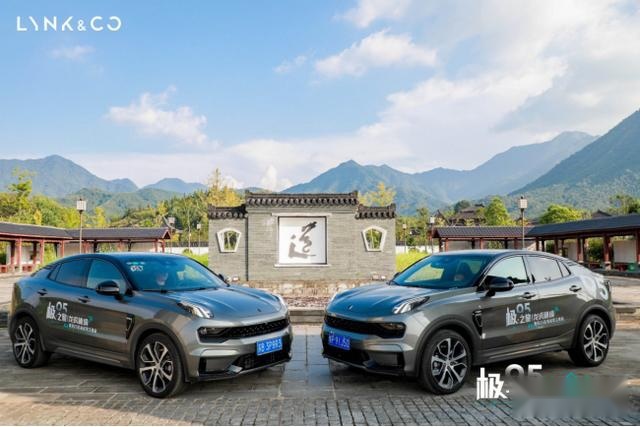 将个性与运动变得更加纯粹，它就是领克05！