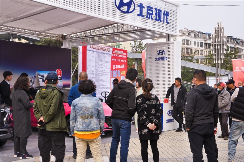 北京现代伊兰特 人民车市名城巡展晋城站最靓的崽儿