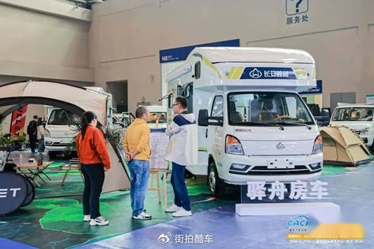 开展即爆棚！2024重庆汽车消费节今日开幕