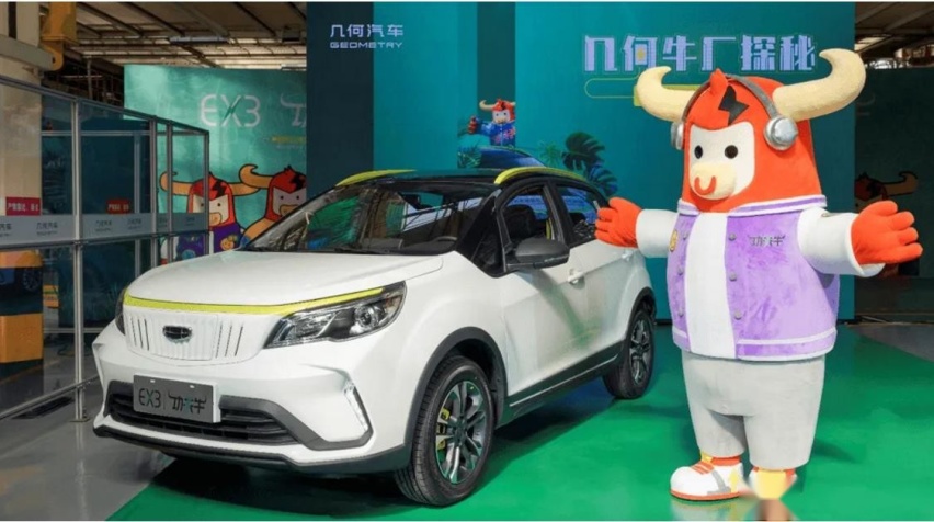 4月刚到，3月投诉最高的3款电动车就出炉了，你的车上榜了吗？