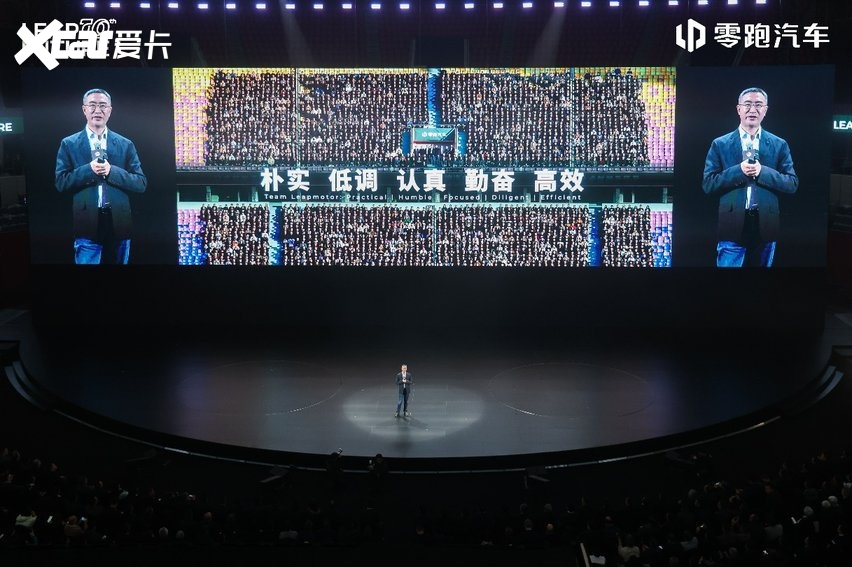 零跑D19与D99双旗舰亮相，以技术硬实力破局豪华旗舰市场