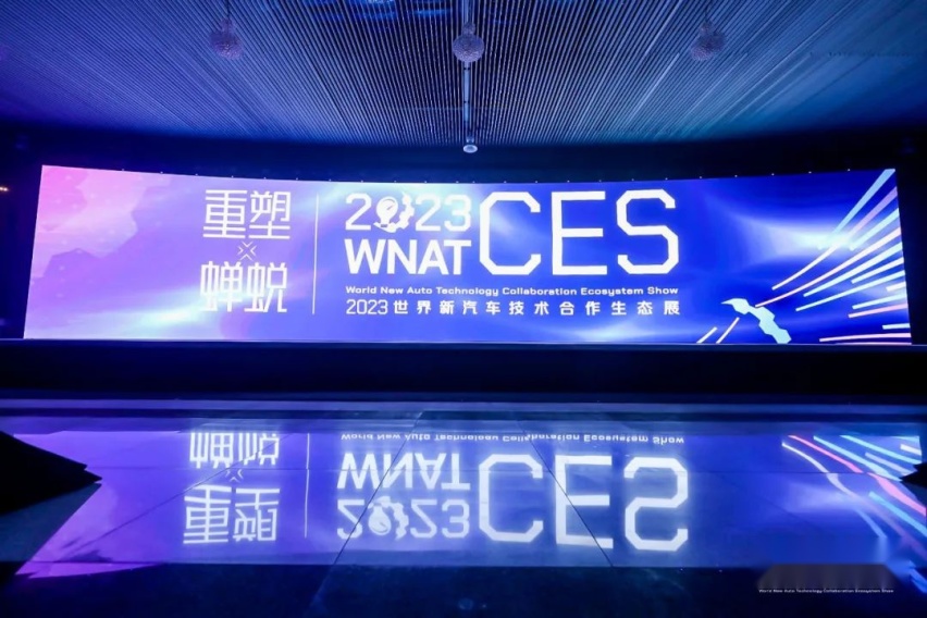 全固态电池：真的要量产，还是看上去很美？