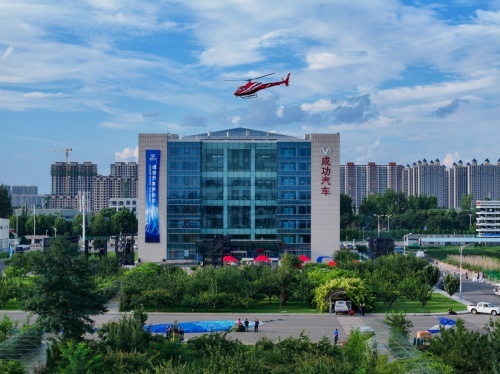 新车免费开！一周送7辆车！成功汽车就是这么“豪横”！