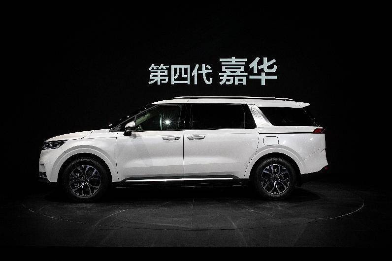28.89万-33.99万，东风悦达起亚第四代嘉华预售价发布，正式开启
