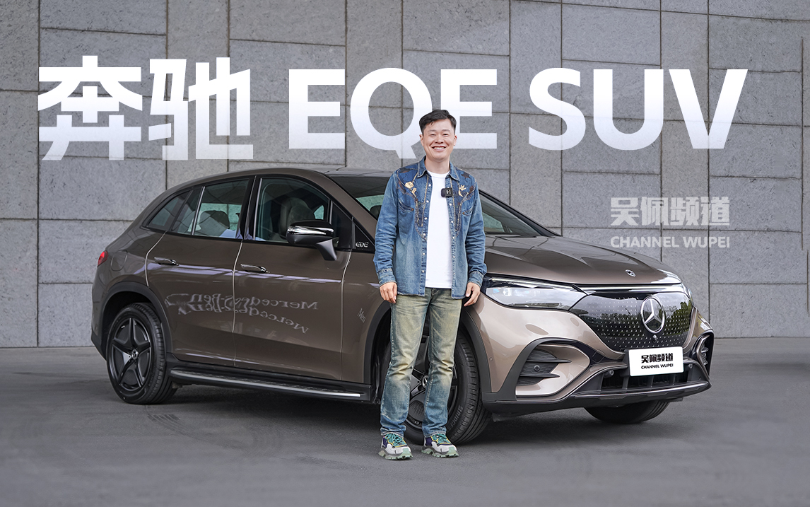 Yԓеĸ߼У@vaEQE SUVoλ | l