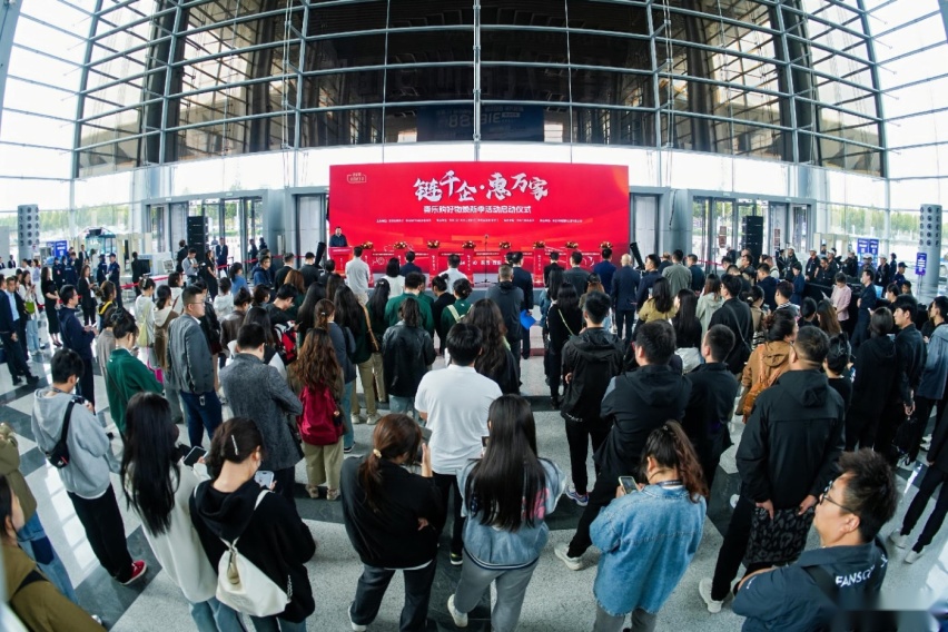 2024第十九届西安国际车展盛大启幕