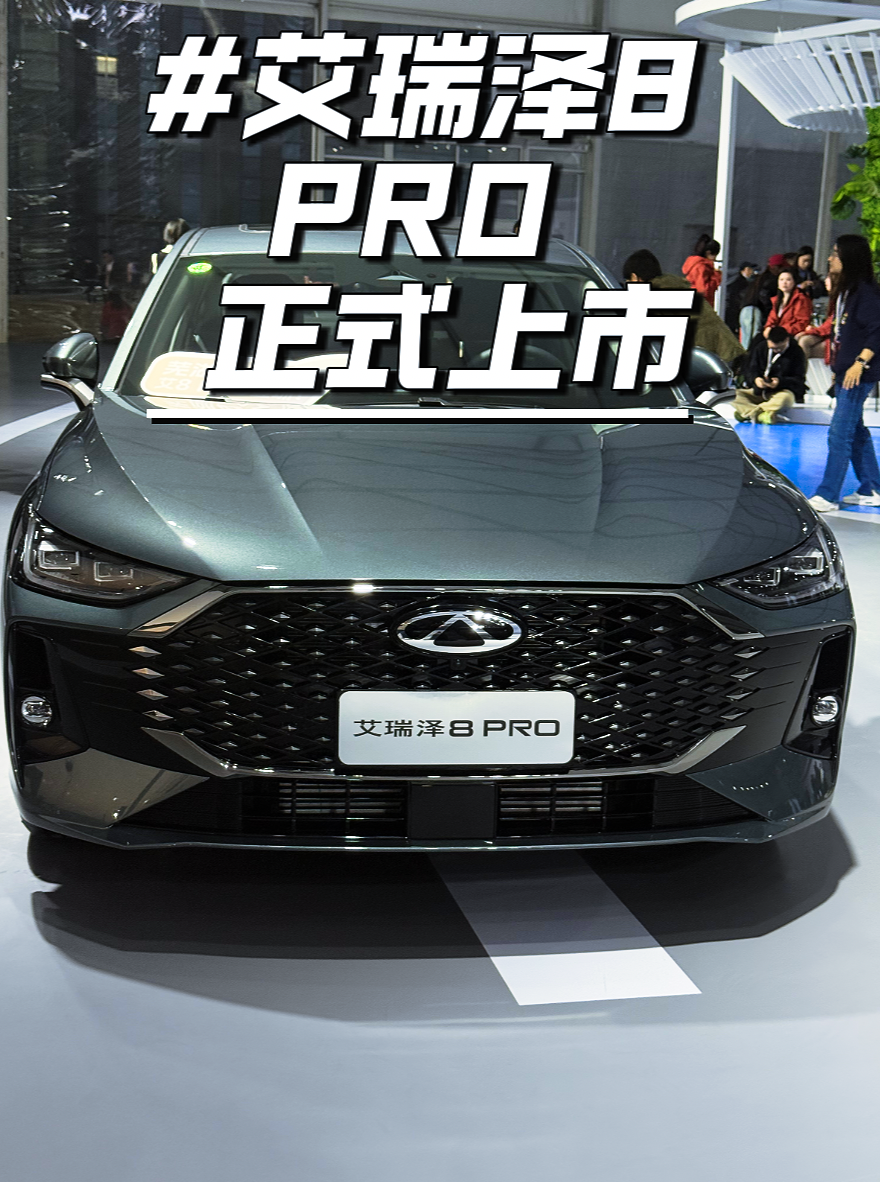 10.39fԪ𣬰8 PROУоܽ^·