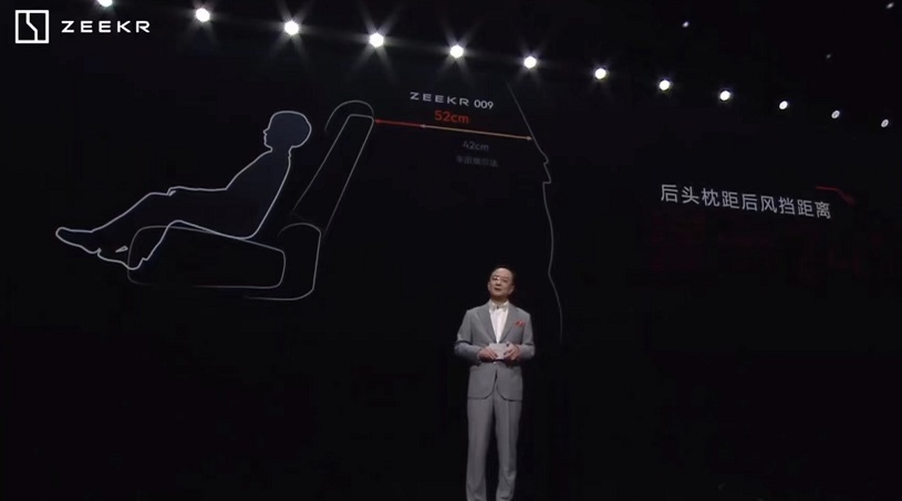 没有MPV敢谈第三排？那是因为极氪009没来！