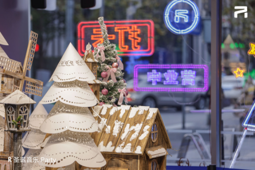 R汽车青年中心正式成立！新青年“根据地”将带来哪些惊喜？