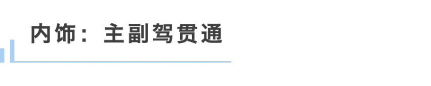 smart能走的路，极氪行不行?