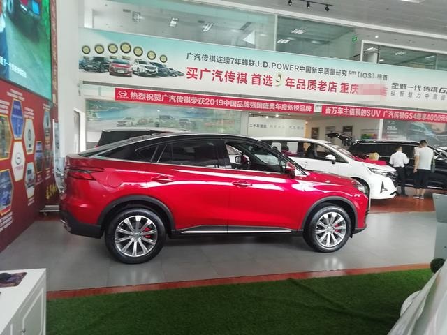 对比4款Coupe车型：传祺GS4 Coupe关键在于定价