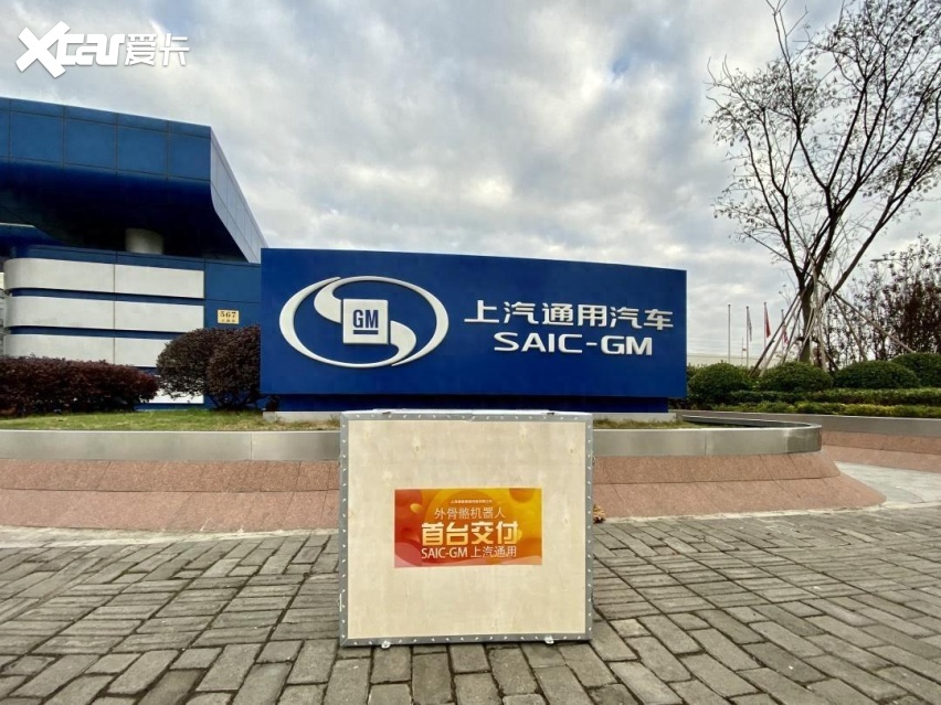 曾经是国内首个年销百万的车企,上汽通用如今的现状令人担忧-爱卡汽车