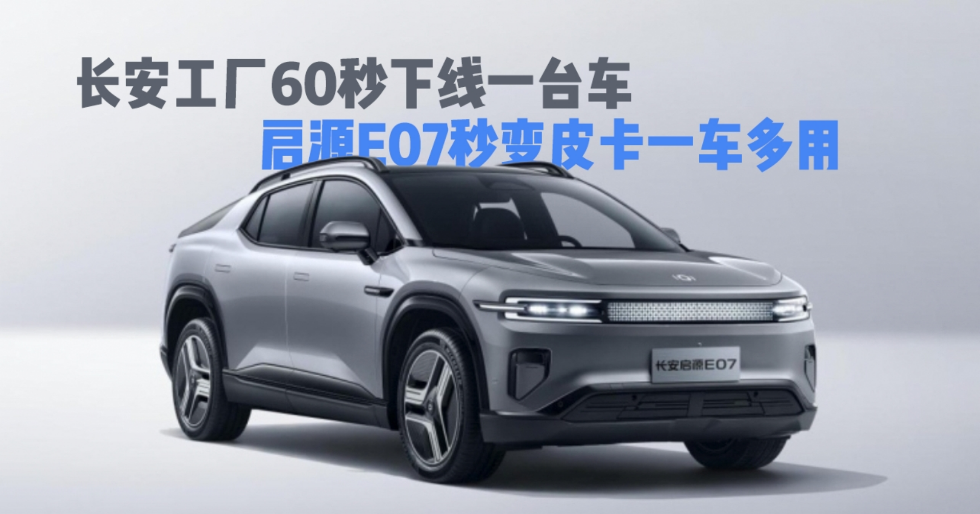 �L�����S60���¾�һ�_܇��SDAƽ�_���솢ԴE07����׃Ƥ��һ܇����