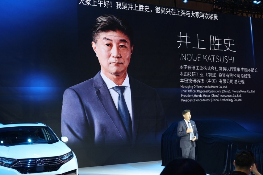 2021上海车展丨外观极具科幻感 Honda纯电SUV亮相