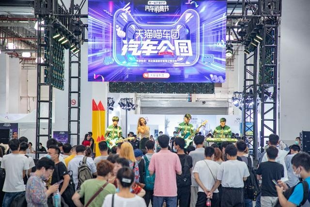 玩嗨燃情八月 哈弗SUV邀你畅享百亿购车补贴
