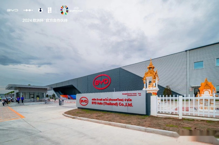 比亚迪泰国工厂，第800万辆新能源汽车下线，中国车企的全球化进程